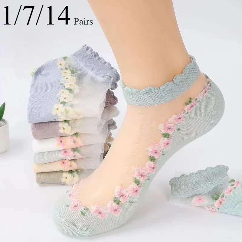 

1/7/14 пар женских прозрачных кружевных носков с кристаллами, женские ультратонкие дышащие весенне-летние милые носки, приятные для кожи