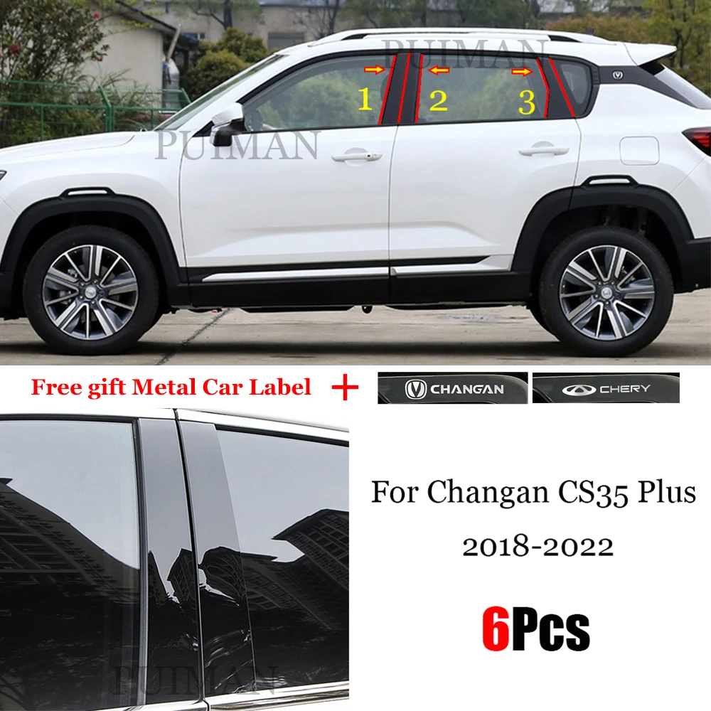 

6PCS Gloss Black Polished Pillar Posts Fit For Changan CS35 Plus 2018 - 2022 Window Trim Cover BC Column Sticker