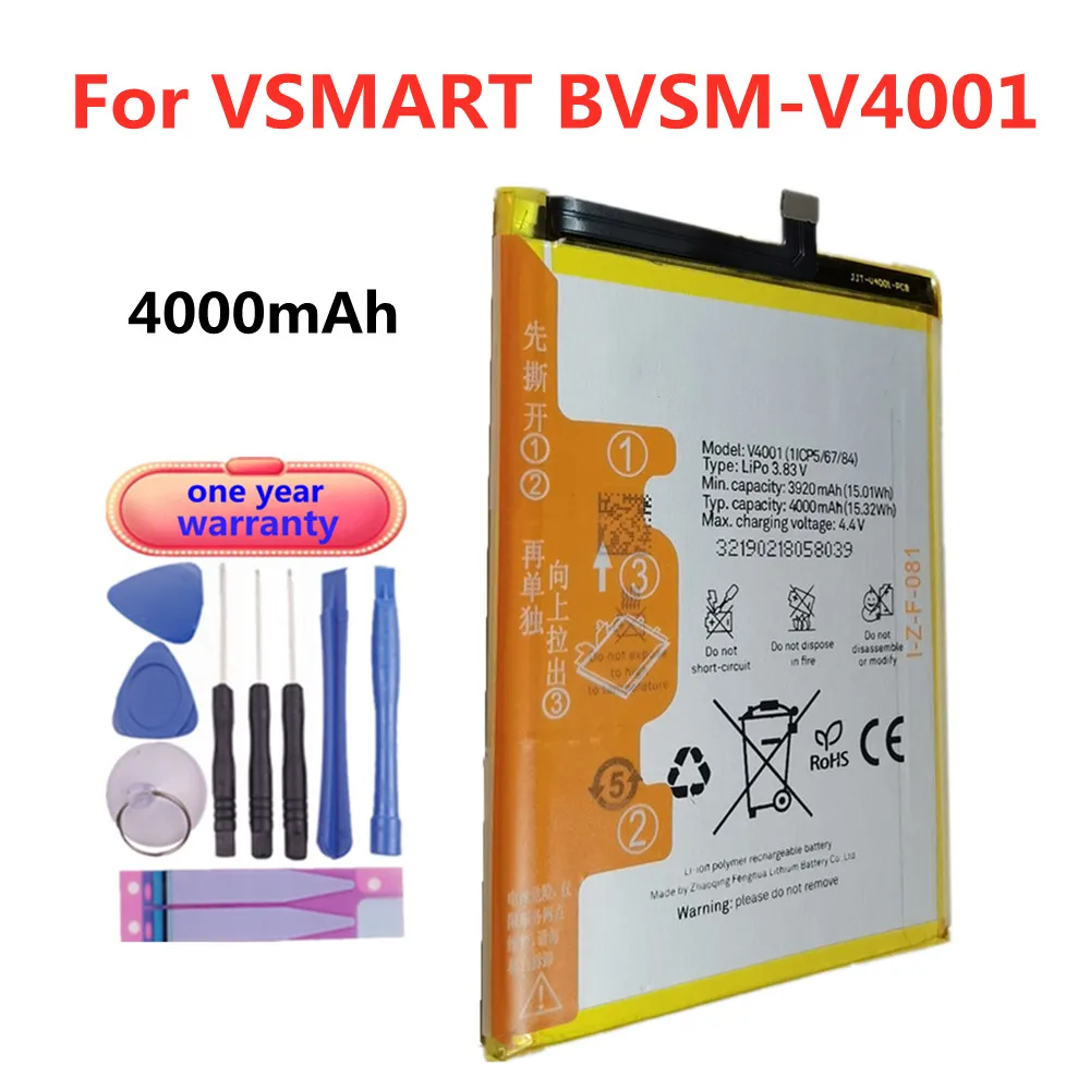 

4000mAh BVSM-V4001 Battery For VSMART BVSM V4001 BVSMV4001 Phone Battery Batteries Bateria Fast Shipping In Stock + Tools