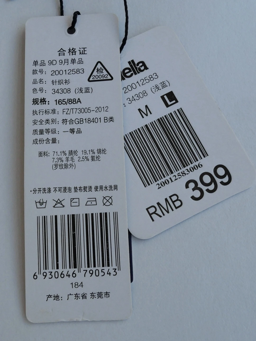 Thi – pull en v pour femme, doux, moelleux, chaud, ample, confortable, tissu mélangé, Long, longueur régulière, hiver