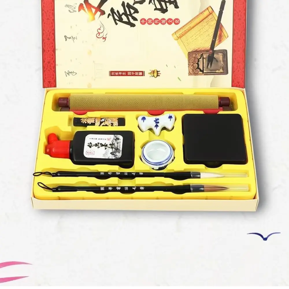 Essential Calligraphy Practice Set For Students Beginners Writing Brushes Ink Stationery Tools For Art Training Class