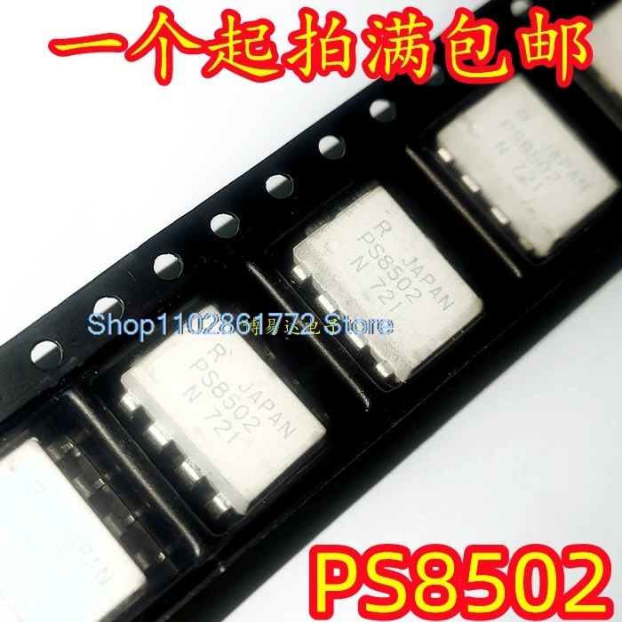 

(10 шт./лот) R8502 PS8502 SOP-8