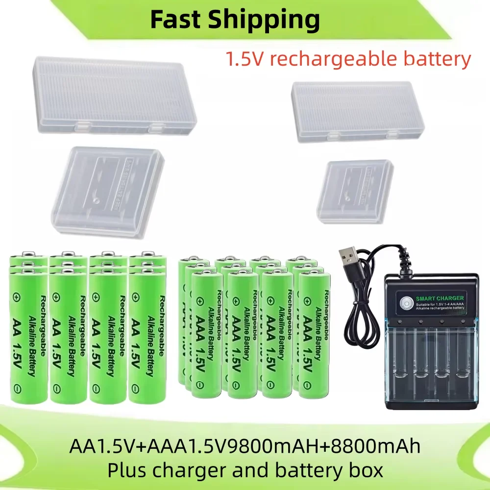 AA AAA Rechargeable Batteries 9800mAh 8800mAh 1.5V High Capacity With Charger And Stroage Box For Power Supply