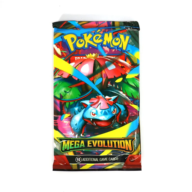 surskit pokemon card value Masquerain 16/168 Uncommon