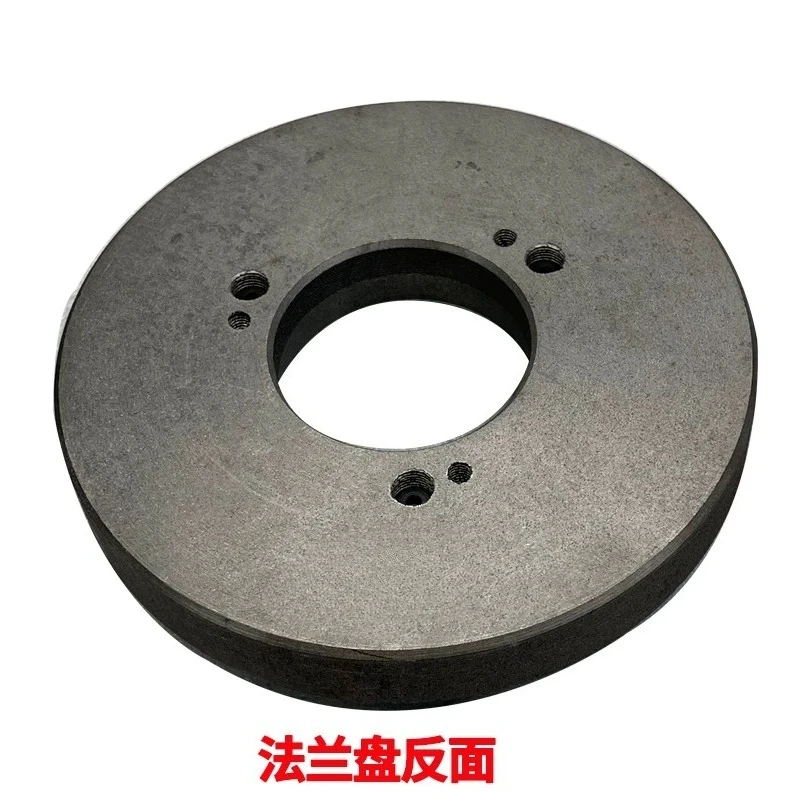 Lathe spindle flange Three-jaw chuck Connecting plate Transition plate 160/D4 200/D4 160D5 200D5