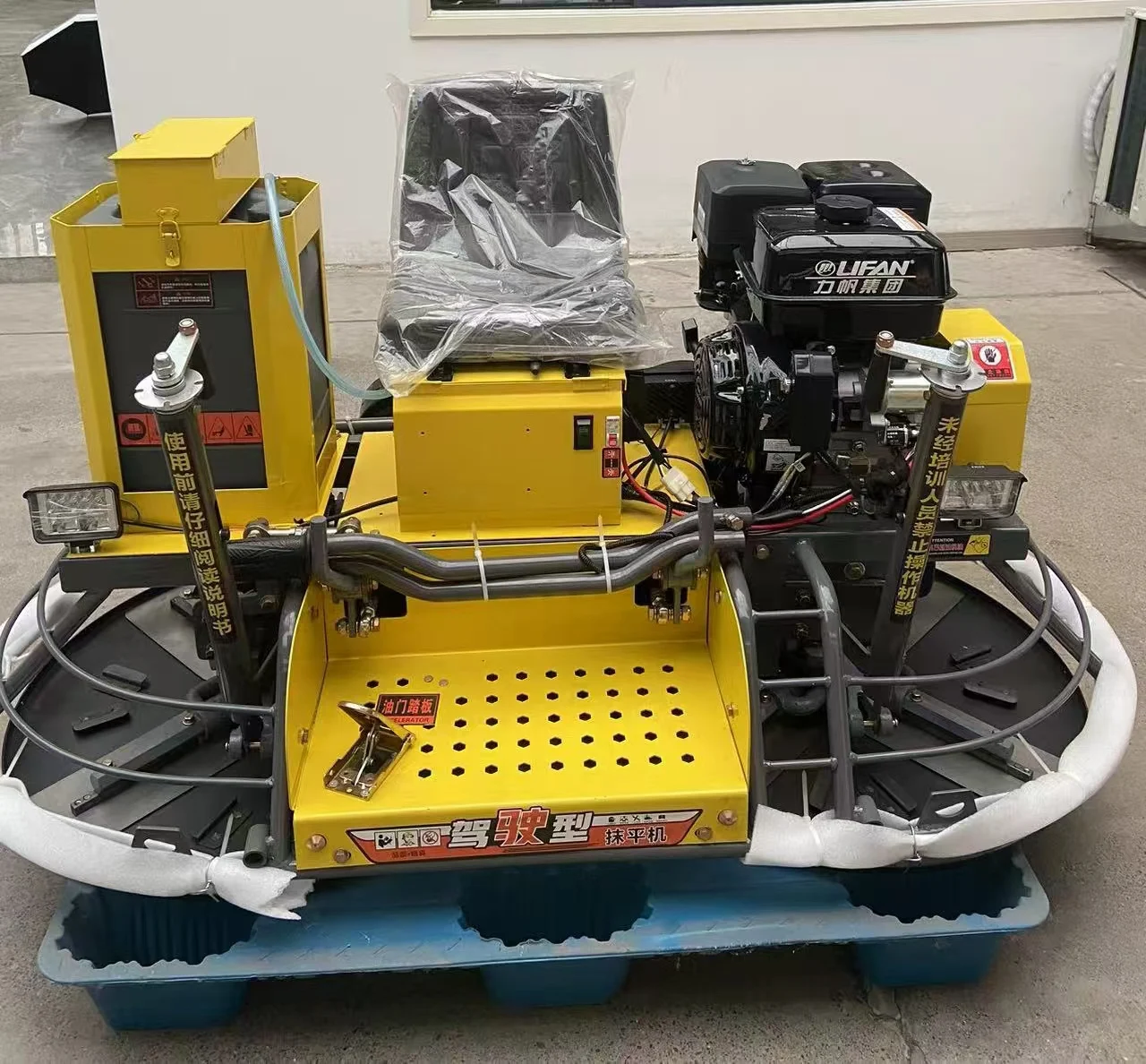Finishing Ride on Helicopter Double Cylinder  Engine Concrete Power Trowel Machine Price Factory Supply