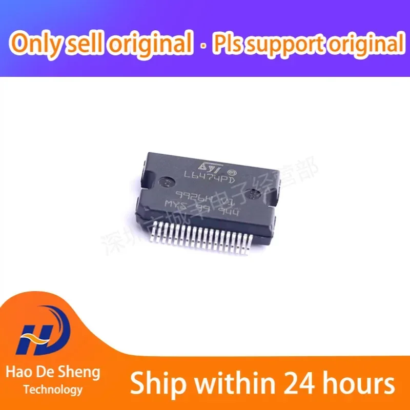 1PCS/LOT L6474PDTR LOGO:L6474PD POWERSO-36 Nowy oryginał w magazynie