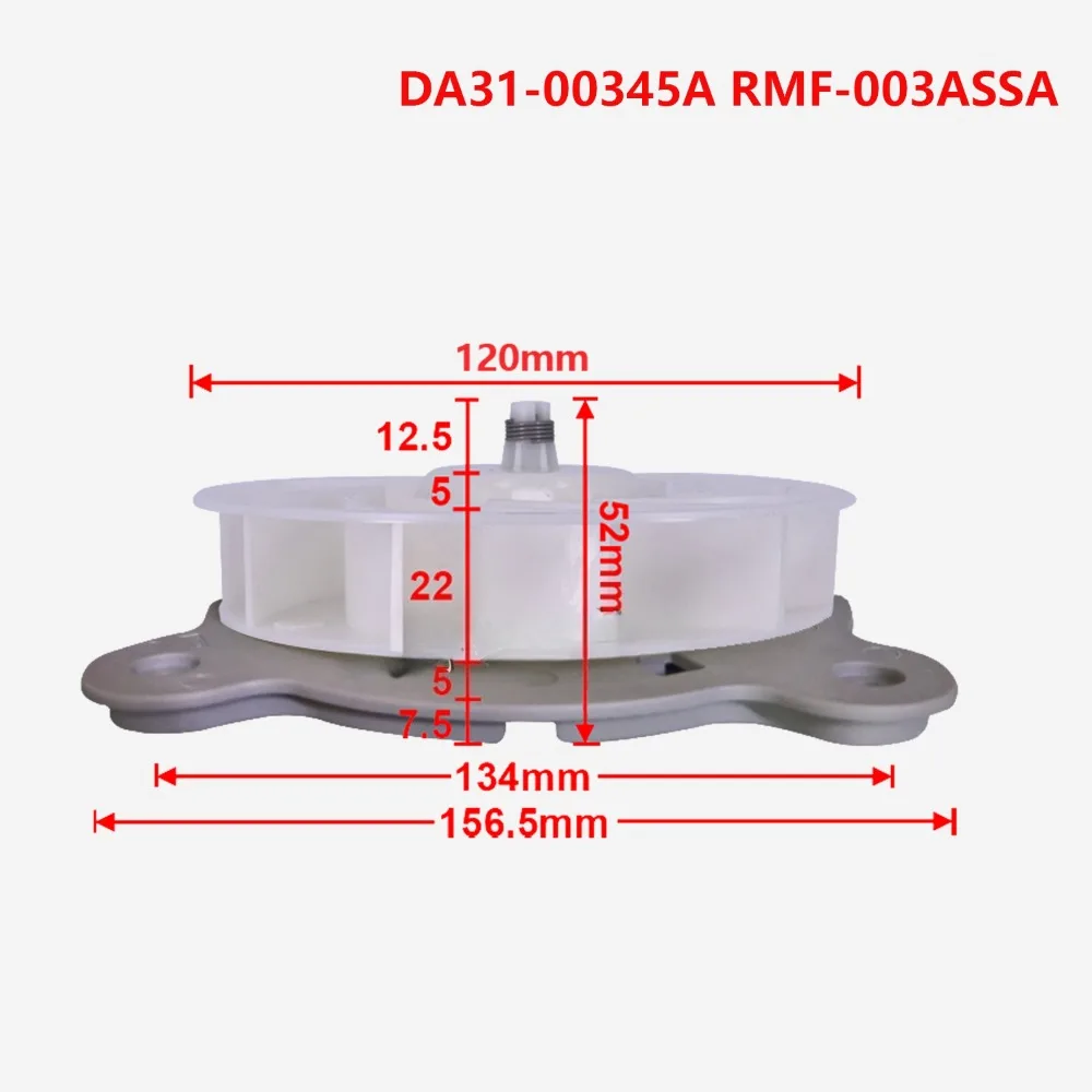 New For Samsung Refrigerator Cooling Fan RMF-003ASSA DC12V Fridge Radiator DA31-00345A Freezer Parts