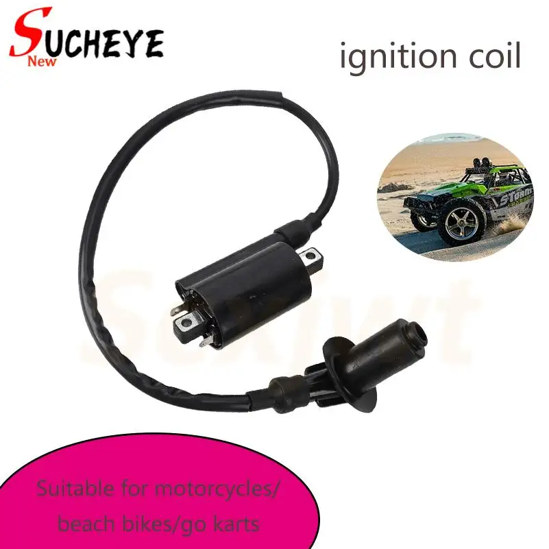 High quality Motorcycle Ignition Coil High Pressure Coil GY6 Suitable for beach bike/go kart accessories