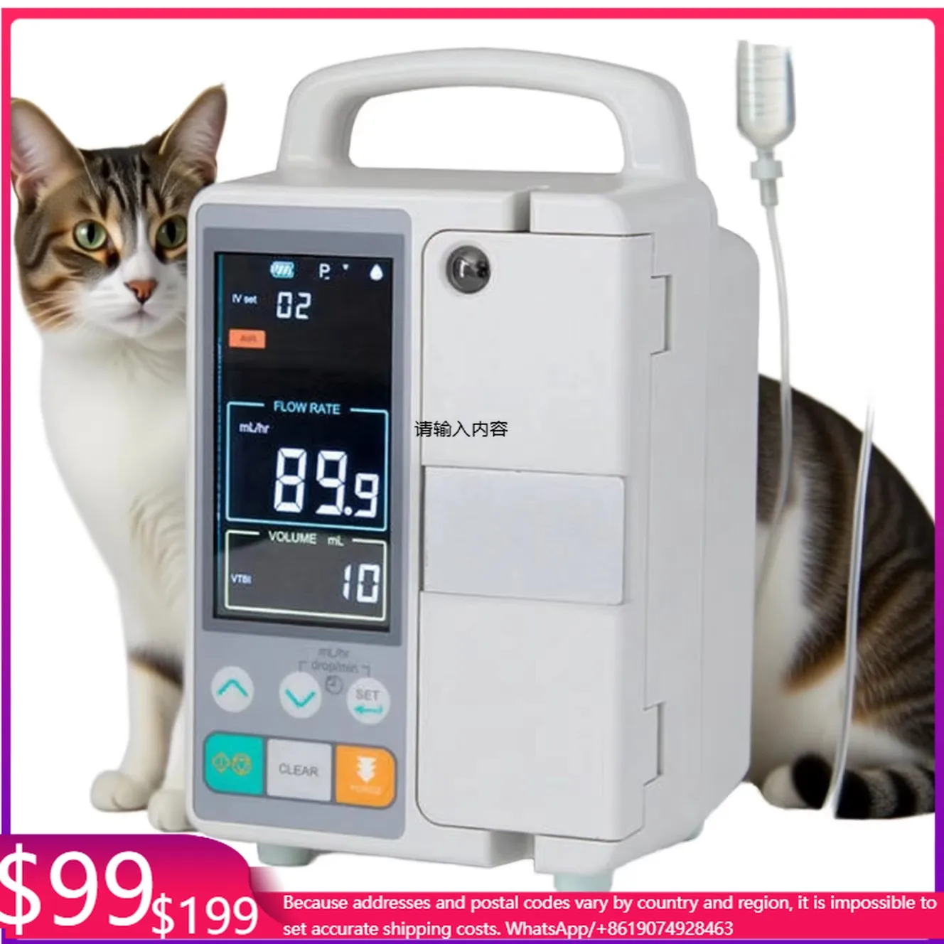Veterinary Infusion Pump Precision Syringe Pump For Animals IV Fluid Admin And Enteral Feeding Device For Clinic Use