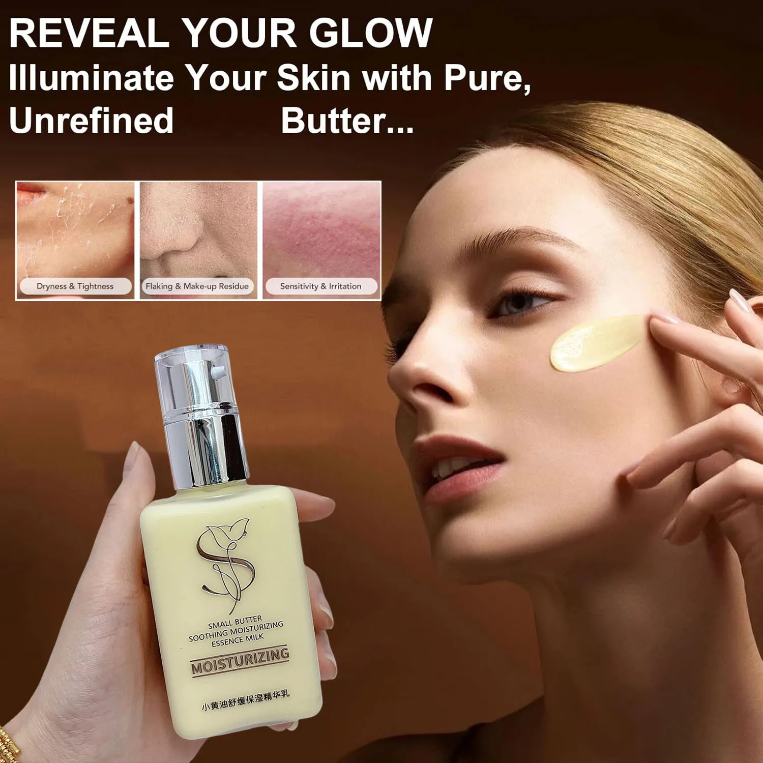 

SMALL BUTTER SOOTHING MOISTURIZING ESSENCE MILK Lotion for Extremely Dry Skin Face Moisturizer Skin Care