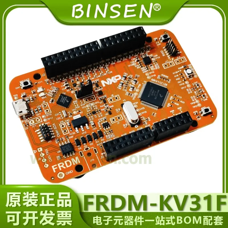 

FRDM-KV31F Kinetis KV31F512VLL12 MCU Freedom Development Board Evaluation Board