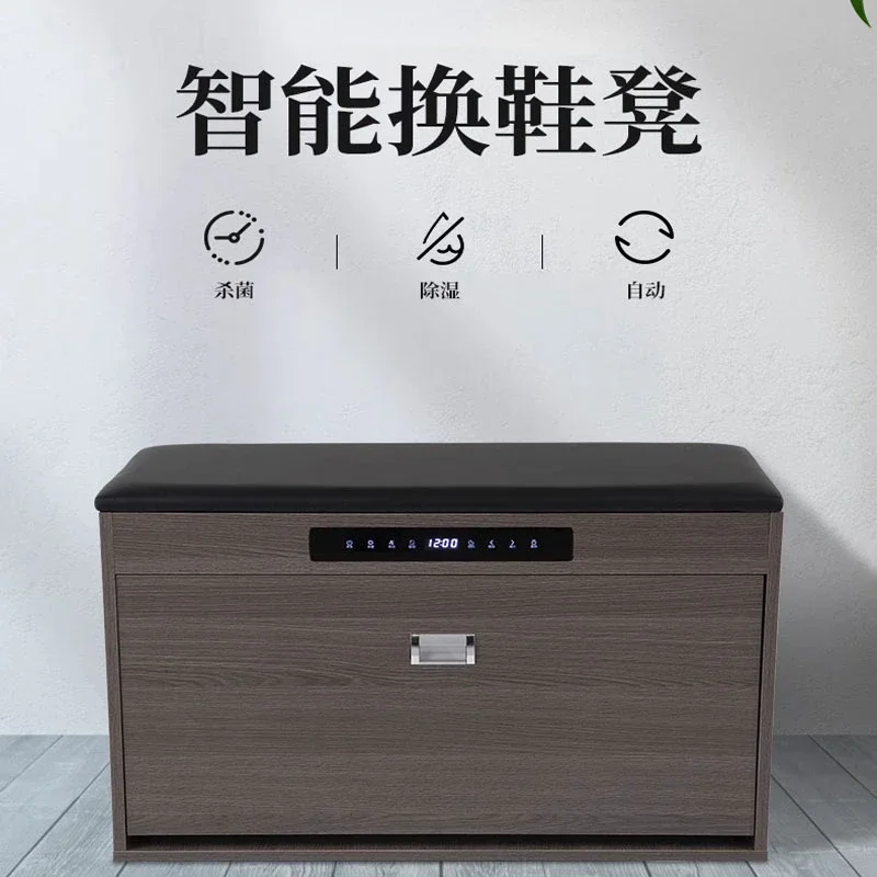 Smart shoe cabinet, shoe changing stool, sterilization,deodorization, drying, dehumidification, deodorization, leather soft seat