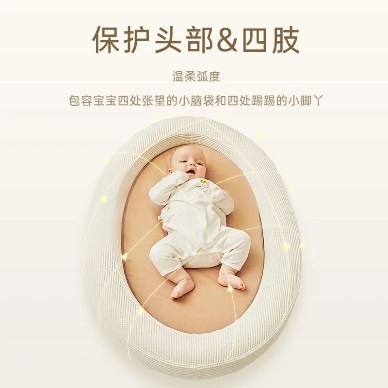 Portable Travel Cotton Sleeping Rocking Bed in Turkey Nest Baby Lounger Skin Soft Mosquito Net Breathable  Baby Lounger Nest