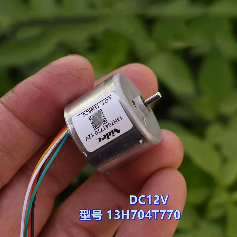Nidec 13H704T770  Inner Rotor Micro 24mm DC Brushless Motor DC 12V  6000RPM 5-Wire Built-in Driver Board