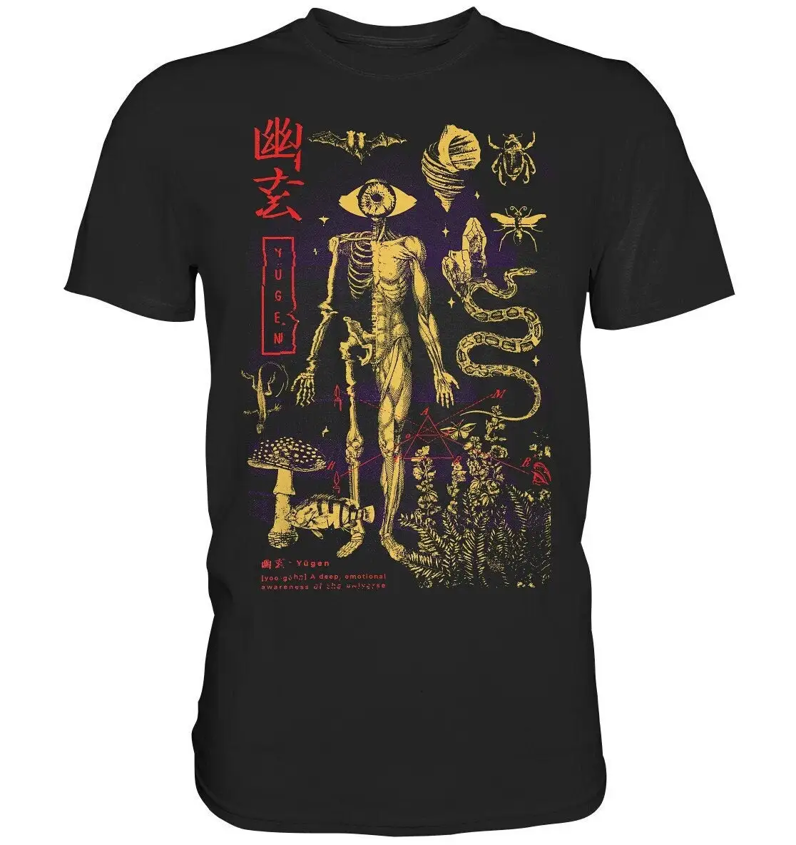 Японская футболка премиум-класса с анатомией человеческого тела и животных