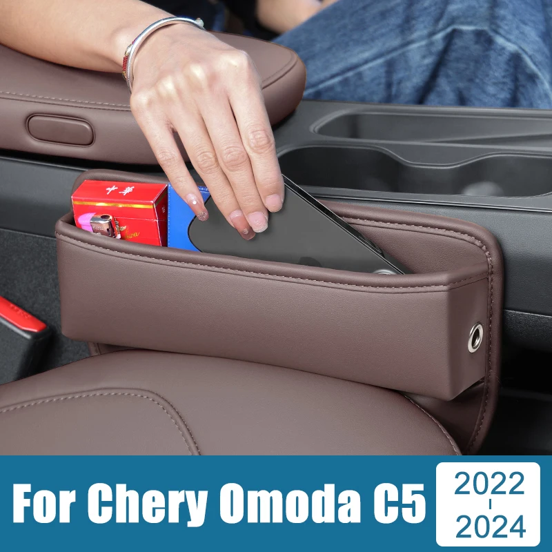 

Car Seat Crevice Slot Storage Phone Holder Box Multi-functional Gap Bag Built-in Cover Case For Chery Omoda C5 5 2022 2023 2024