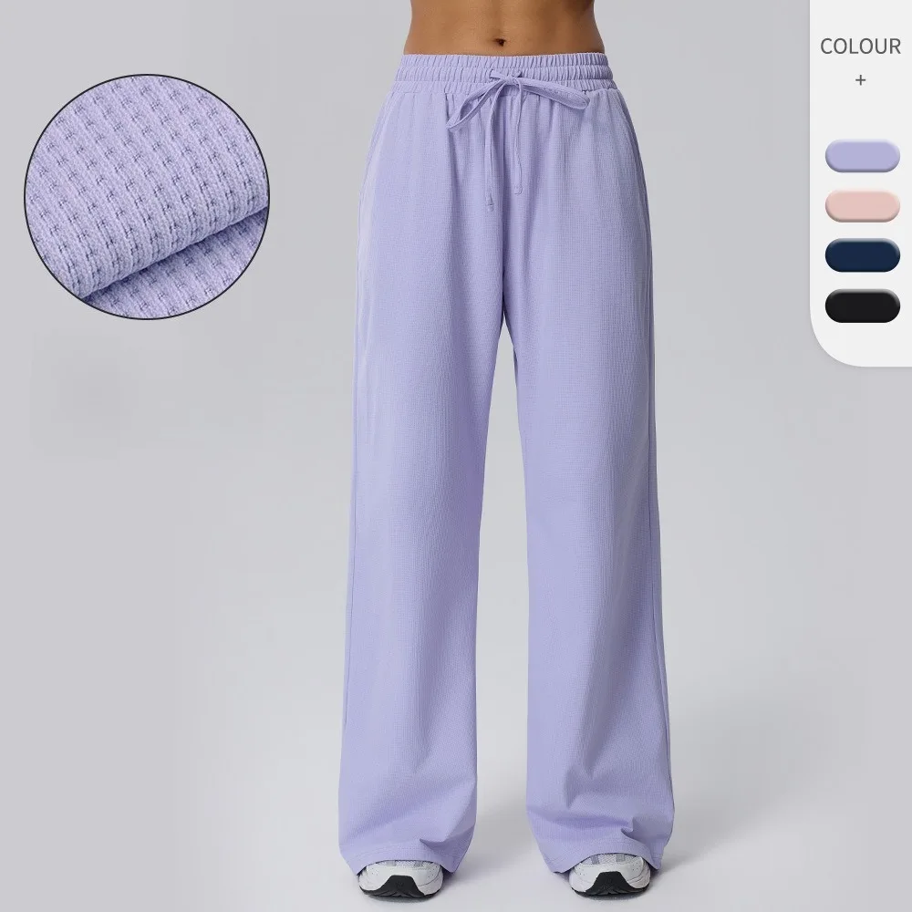 Women Waffle Knit Straight Leg Pants Lightweight Breathable Loose Fit Running Workout Fitness Casual Long Trousers