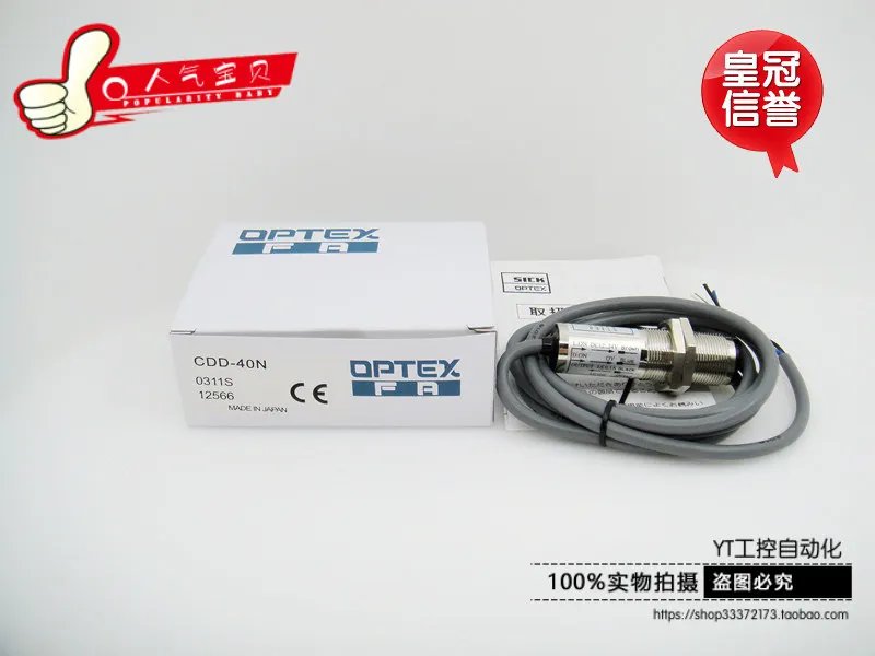 Sensor CDD-11N 11P 80N CDD-40N/40P CTD-1500N/1500P CRD-300N