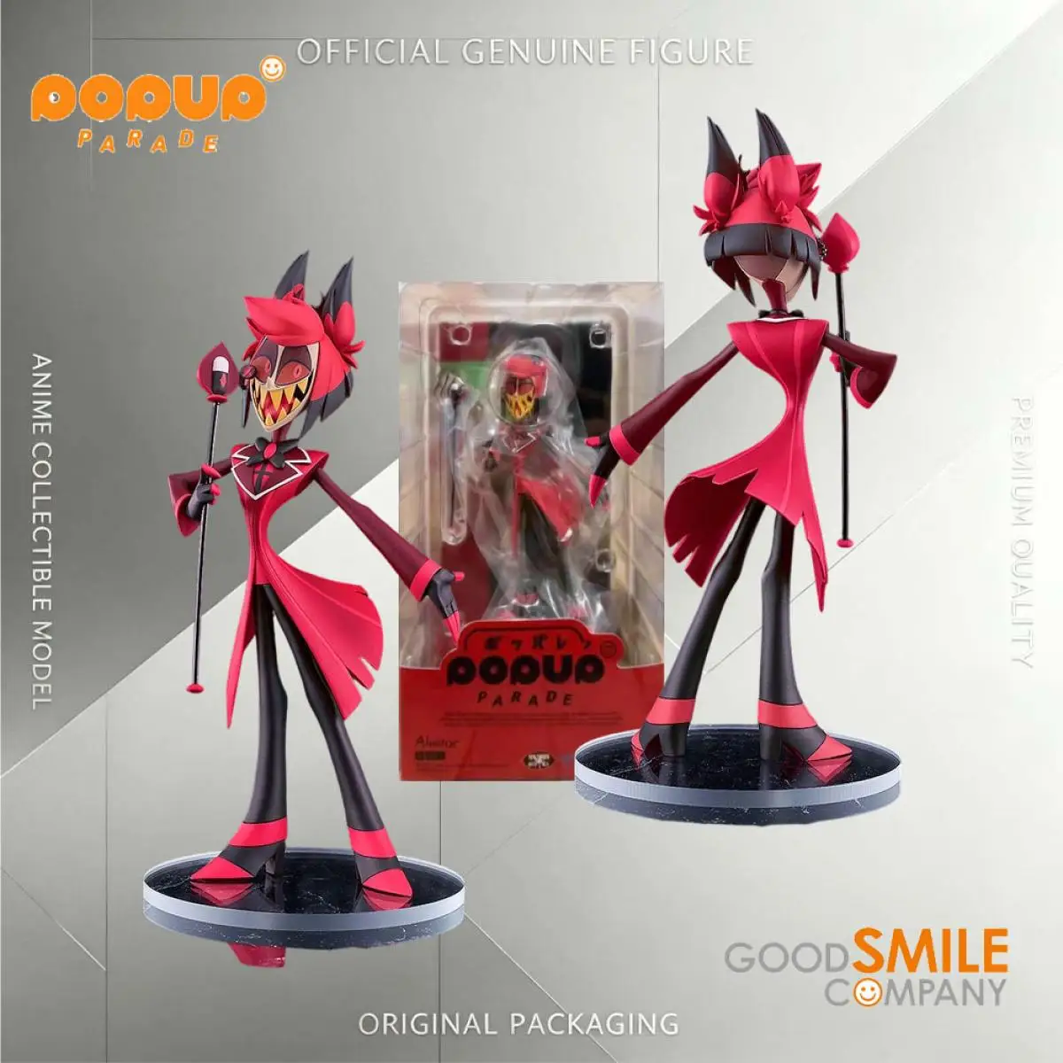 Original Genuine Good Smile Pop Up Parade Hazbin Hotel Alastor Figure Anime Collectible