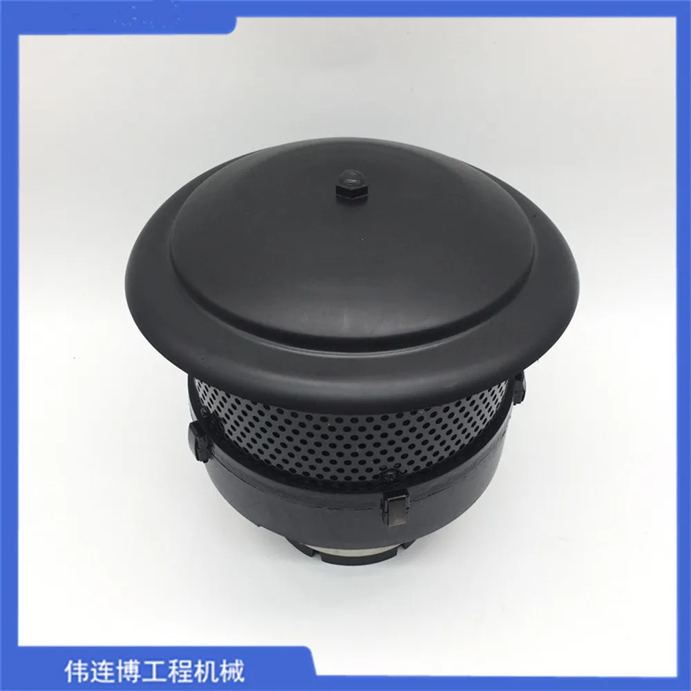 Excavator parts for excavator accessories Sany SY85 95 135 155 pre-filter air filter assembly intake air filter cap iron shell c