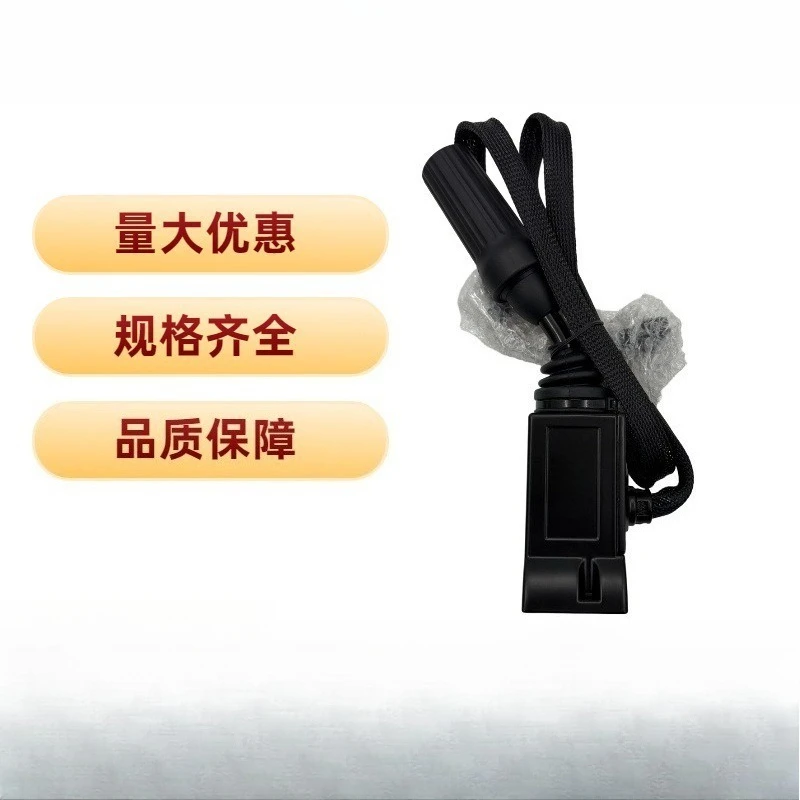 Suitable for 6006040002 gear selectors ZF Transmission FNR shift levers with wiring harnesses