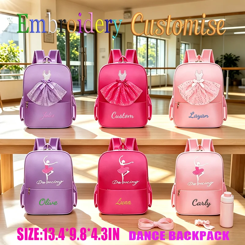 Personalización de Bordados / Mochila de Baile Estándar de Doble Compartimento, Mochila Casual, Dos Estilos y Múltiples Colores Disponibles, Correas de Hombro Ajustables, Adecuada para Viajes Diarios, Entrenamientos, Ballet, Fiestas, Regalos Creativos, Cumpleaños, Aniversarios, Temporada de Regreso a Clases, Temporada de Graduación