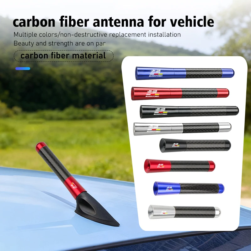Antenne radio en fibre de carbone pour voiture Honda, accessoire pour signal radio amélioré, Mugen Vezel Accord Fit City Legend CRV Insight Pilot Jazz
