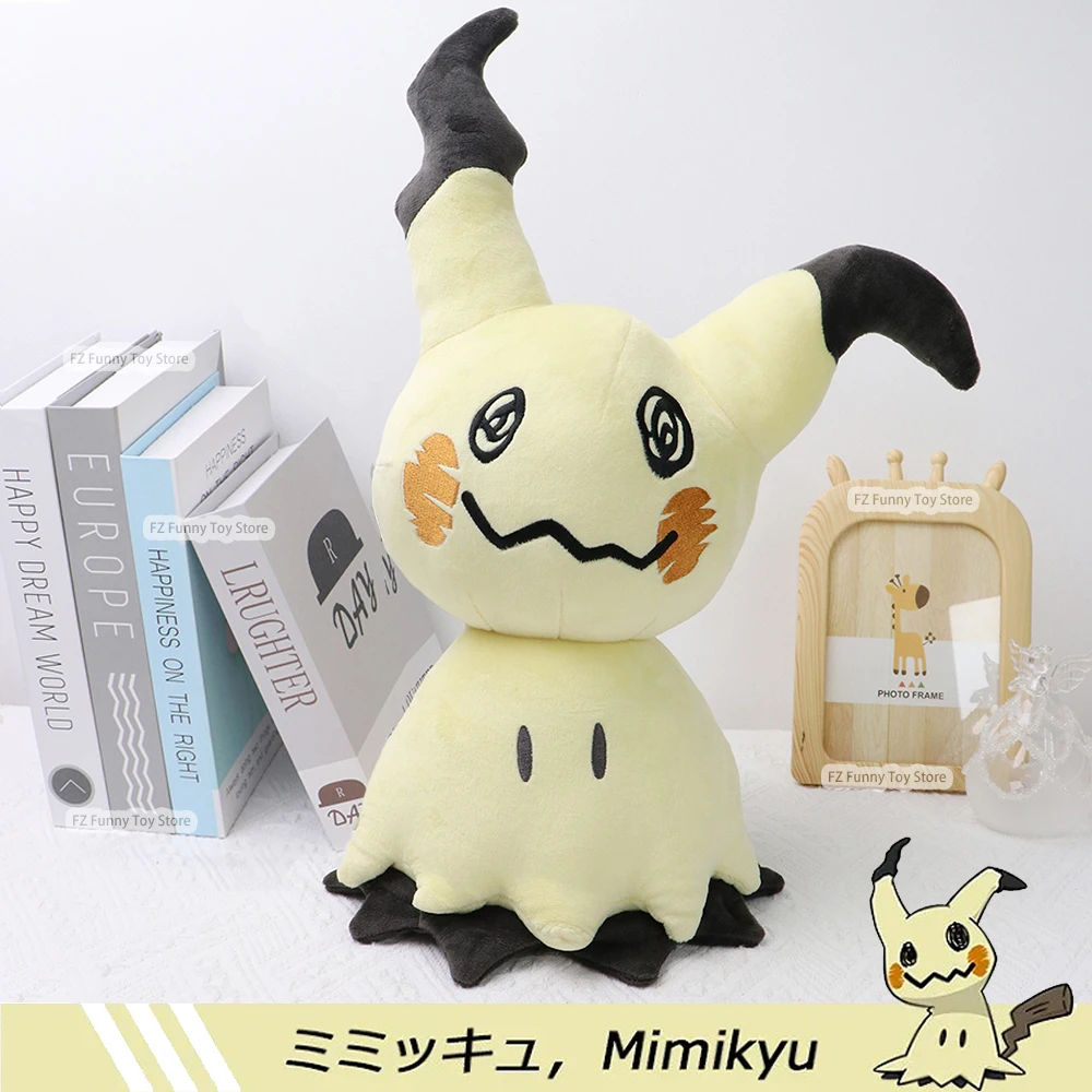 Pokemon Mimikyu Plush Toy Mimikyu Transformation State Soft Backpack Shoulder Bag Pocket Elf Anime Game Halloween Christmas Gift