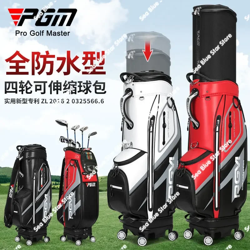 PGM Golf Bag Men's Airline Checked Ball Bag Four-wheel Flat Push Telescopic Bag Waterproof Microfiber Leather Factory Direct