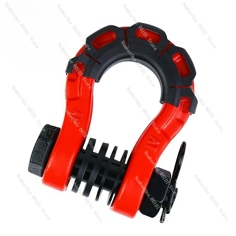High-strength special-shaped forged off-road vehicle trailer shackle, plastic-sprayed red 3/4U hook 8T
