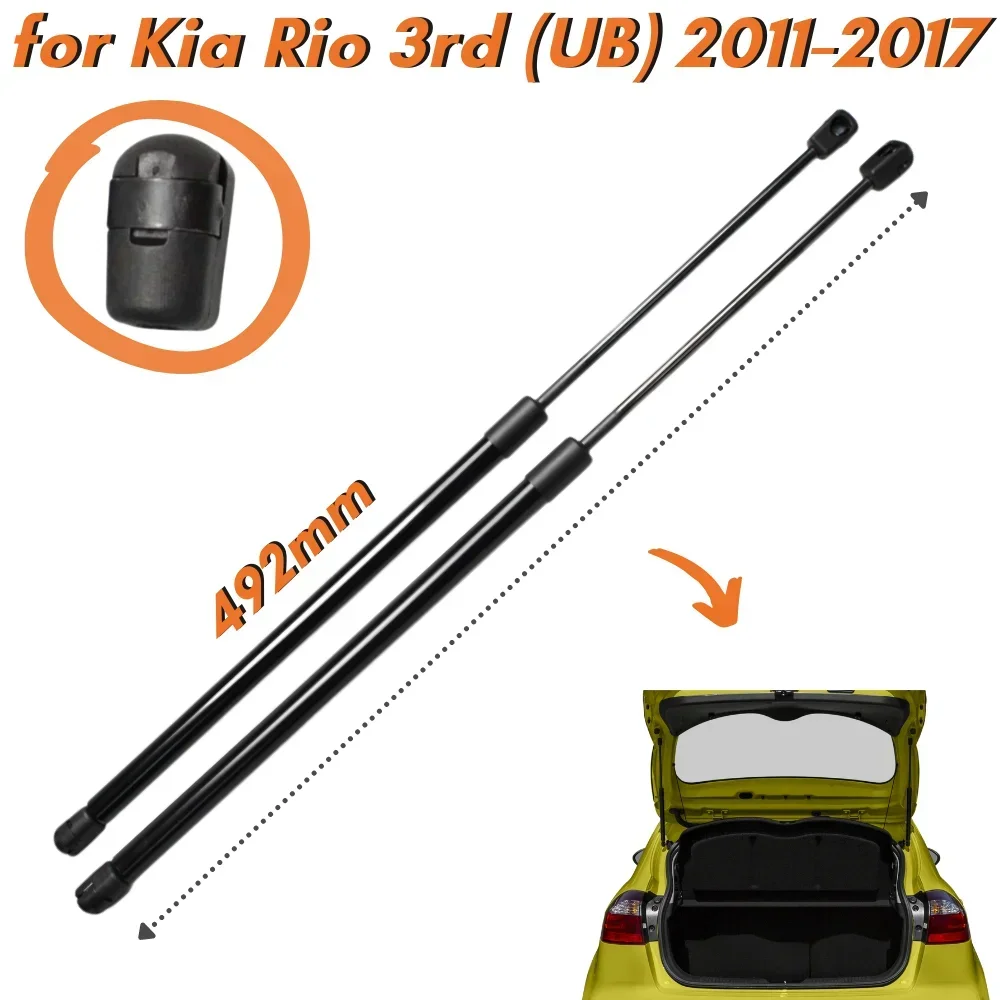 Qty(2) Trunk Struts for Kia Rio III UB Hatchback 2011-2017 492MM 817701W200 Rear Tailgate Boot Lift Supports Shocks Gas Springs