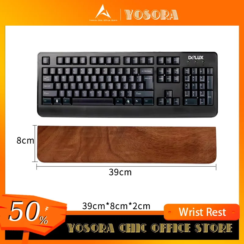 Solid Wood Keyboard Custom Palm Pad Wrist Rest Pad Mechanical Keyboard Ergonomic 87/98/104/108 Keys Suitable for Multiple Sizes