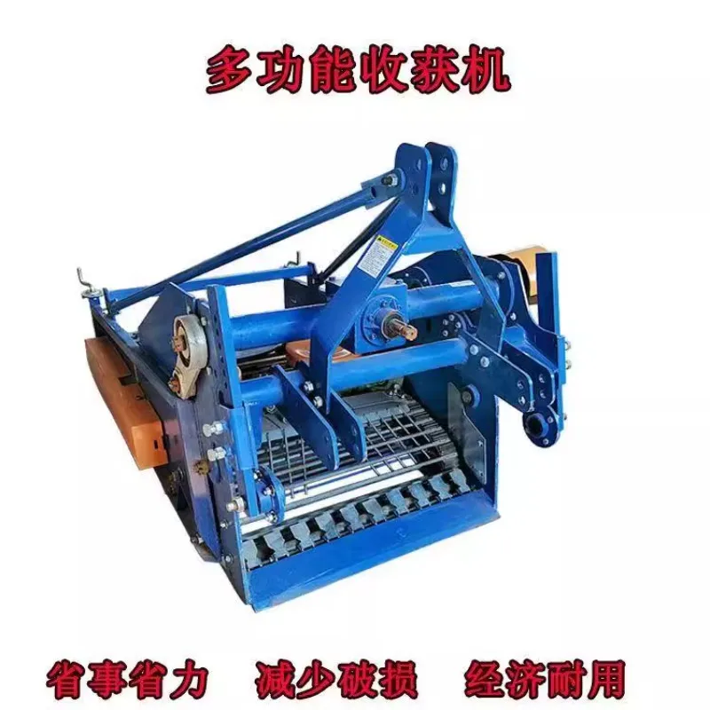 Potato Harvester, with Sweet Potato Sweet  Drive Grass Cutting Plate Harvester