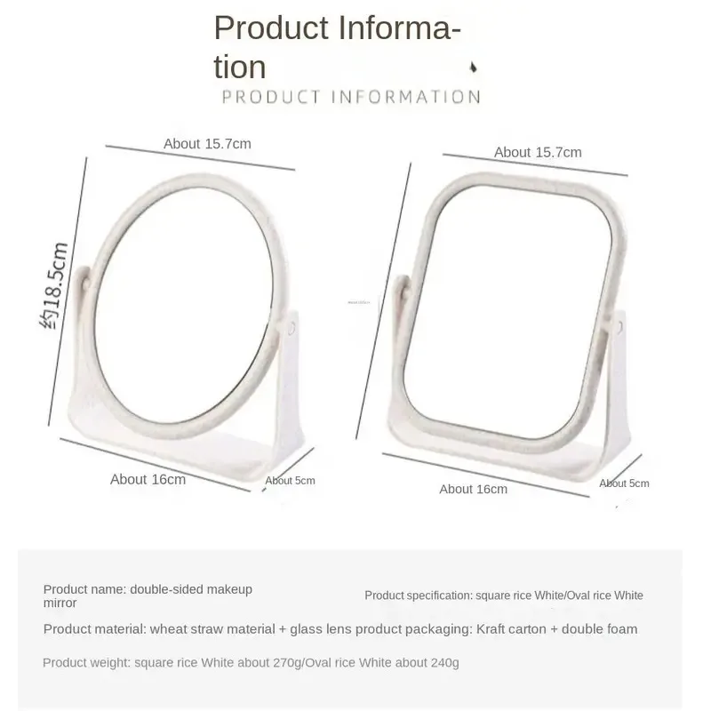 مرآة مكياج لسطح المكتب قابلة للطي تدور 360 درجة، مرآة الأميرة مزدوجة الجوانب، محمولة مع حامل مربع، مرآة مستديرة للمنزل