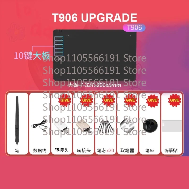 T1161 Graphics Drawing Tablet Ultra-thin Stylus 8 Pen Nibs Art Creation Sketch 8192 Levels Pressure Battery-free Custom