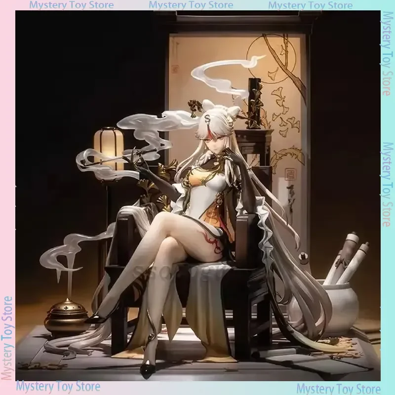 

Genshin Impact Ningguang Heavenly Quan Covering The Moon Ver. 1/7 Pvc Figure Apex-Toys Collectible Anime Game Model Gift