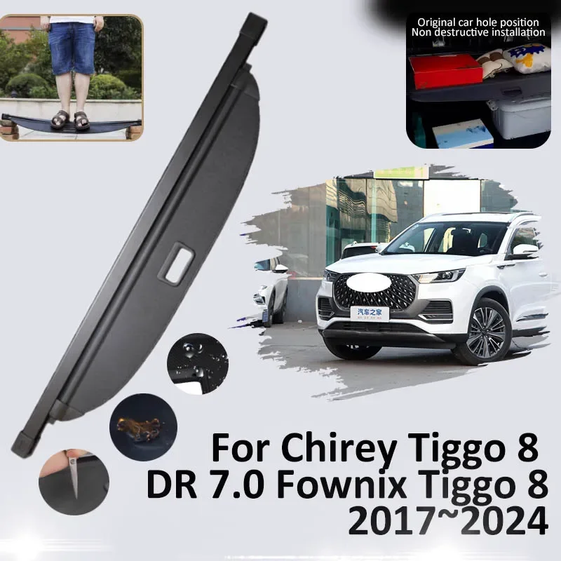 Car Trunk Cargo Cover For Chirey Tiggo 8 DR 7.0 Fownix 2017~2024 2018 2022 2023  Luggage Rear Racks Curtai hielding  Accessorie