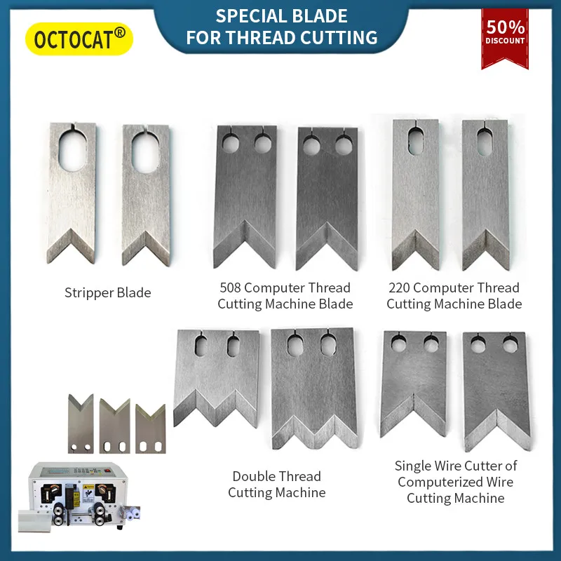 

2pcs/set Knife Blade cutter for SWT508 Automatic Computer Wire Stripping Peeling Cutting Machine Tungsten Carbide Blade