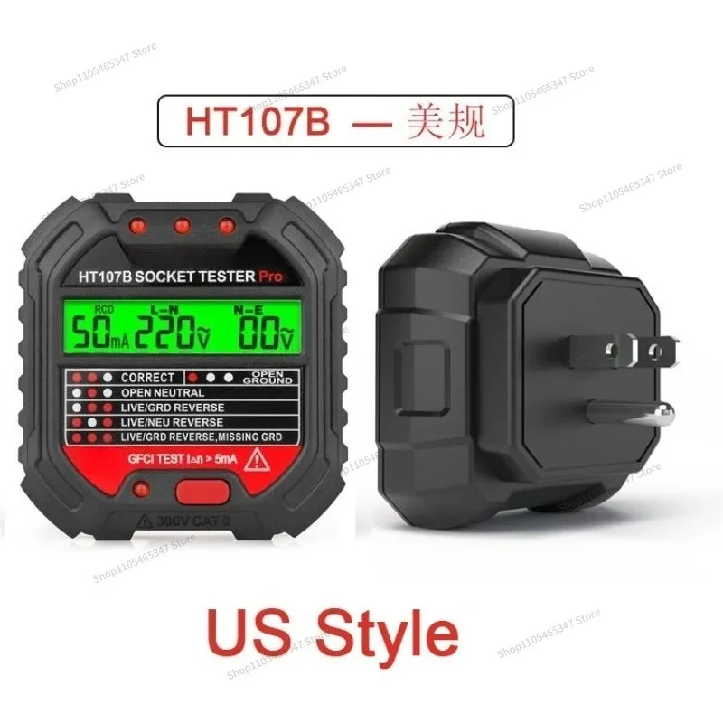 For HT107E&HT107D&HT107B Socket Tester Detection Line Plug Phase Electroscope