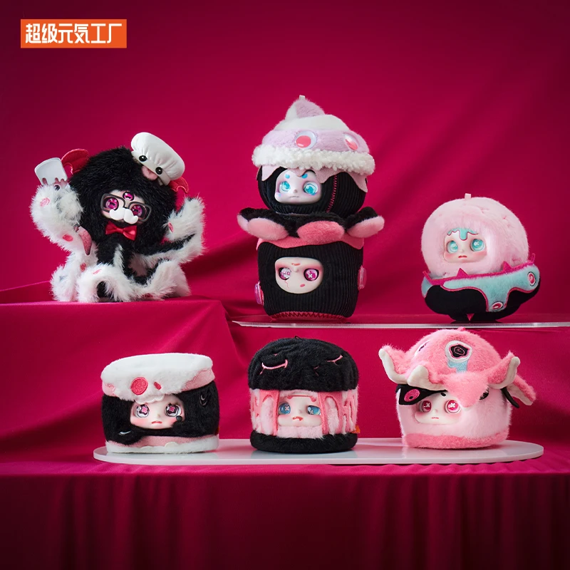 

New Cino Black Monday Series Blind Box Backpack Pendant Collection Model Mysterious Box Desktop Ornament Girl Gift Toys Kawaii