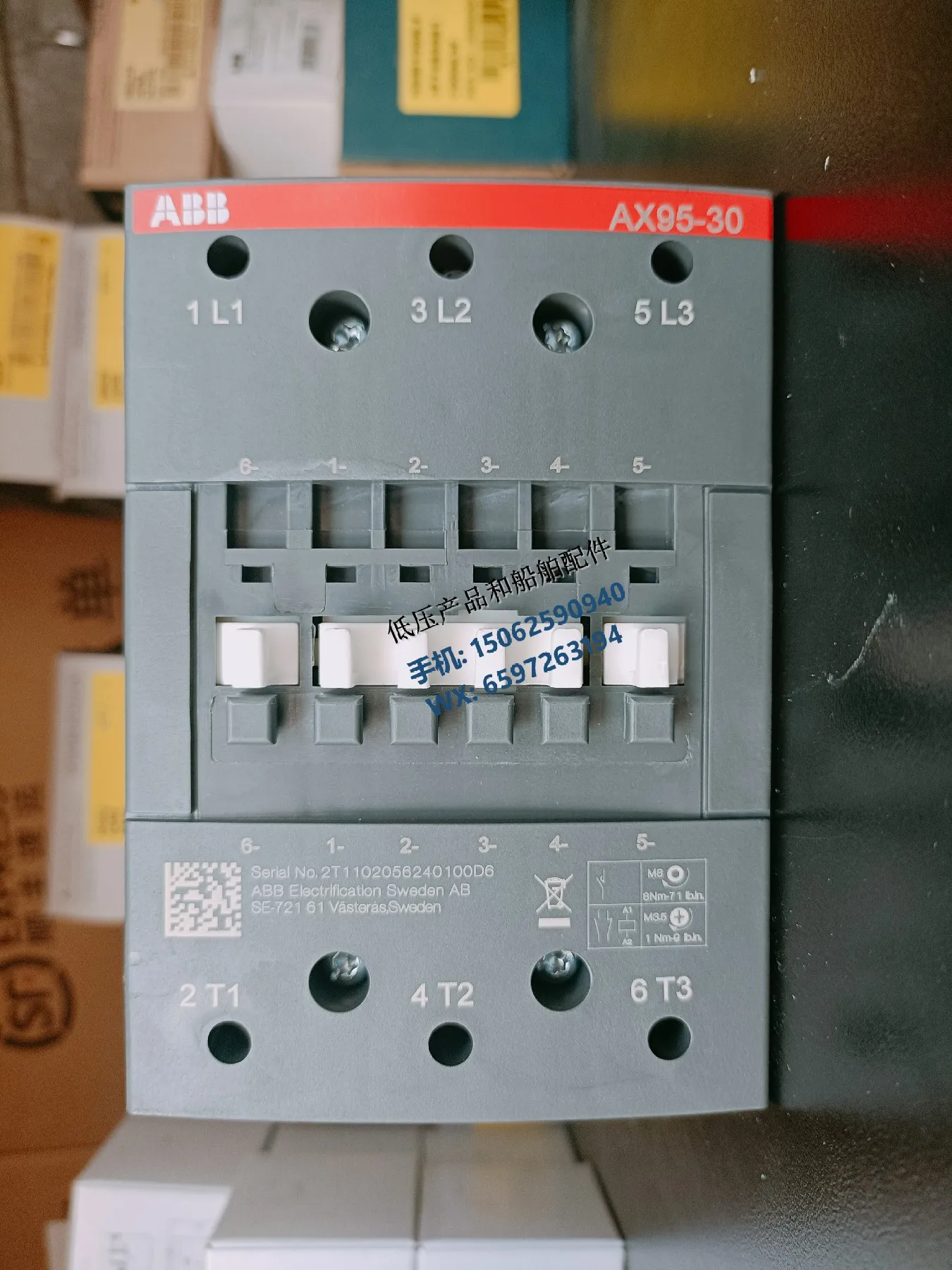 ABB новый оригинальный контактор серии AX, стандартное напряжение катушки 230 В переменного тока, 60 Гц