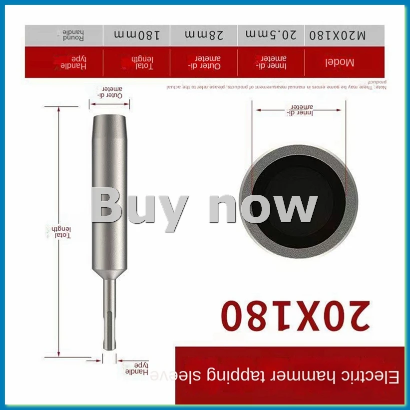 1 шт. SDS Plus отвертка заземляющего стержня 20 мм молоток для заземления дрель заземляющий стержень металлический отвертка заземляющего стержня электроинструмент-A51M