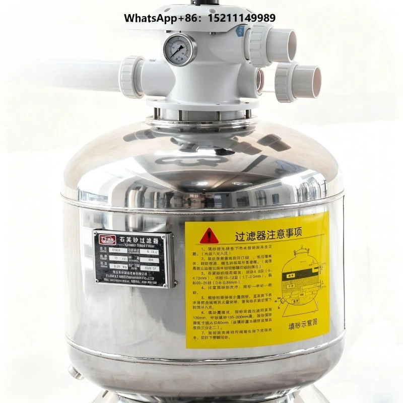 Large Swimming Pool Pump  Water Sand Filter Sand Filter Pump System  High Quality Commercial Swimming Pool Equipment Package