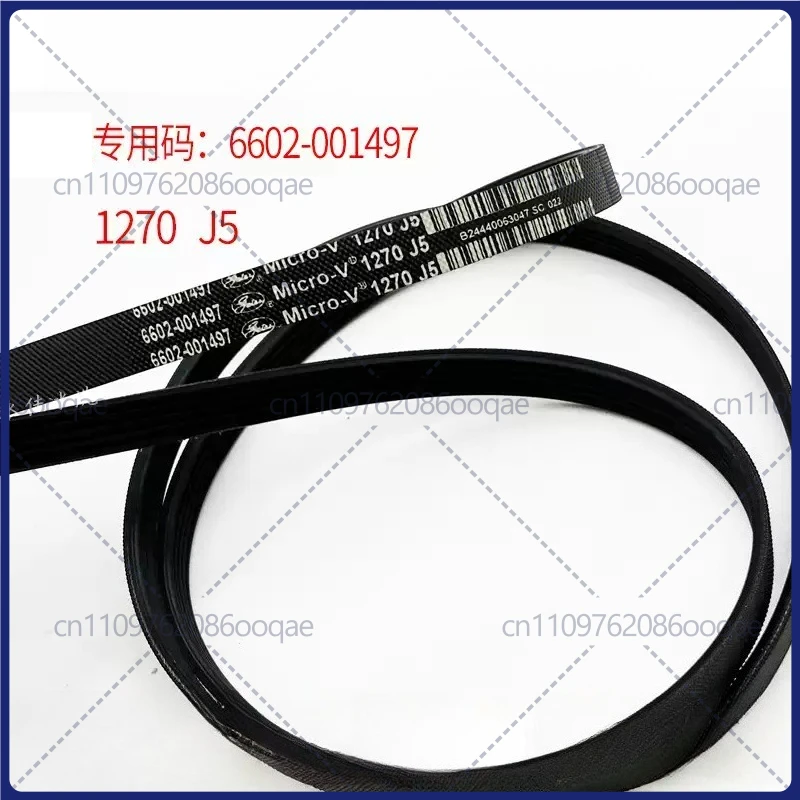 For Samsung Drum Washing Machine WW90J3230GS/SC WW90H7410EX Drive belt 5EPJ1270 J5