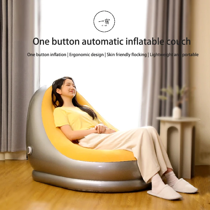 Xiaomi One Button Automatic Inflation Couch with Air Pump for Comfort, Leisure, Outdoor Camping, Home Relaxation