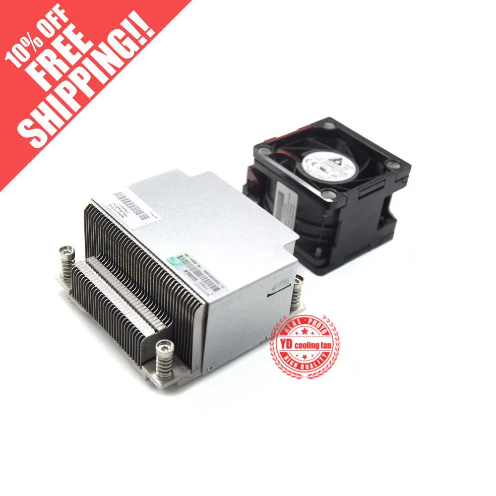 FOR HP DL388P 388E G8 server Upgrade Kit fan+heatsink 654577-001 663673-001