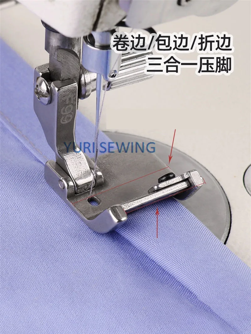 F99 multi-function presser foot folding, rolled edge, hemming, adjustable pressure foot industrial sewing machine parts