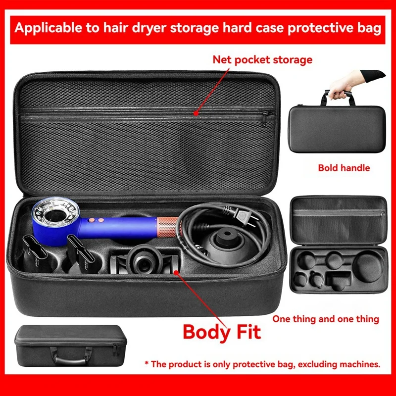 Bolsa portátil para secador de pelo Dyson Supersonic HD08 HD15 HD16, bolsa protectora para almacenamiento de secador de pelo