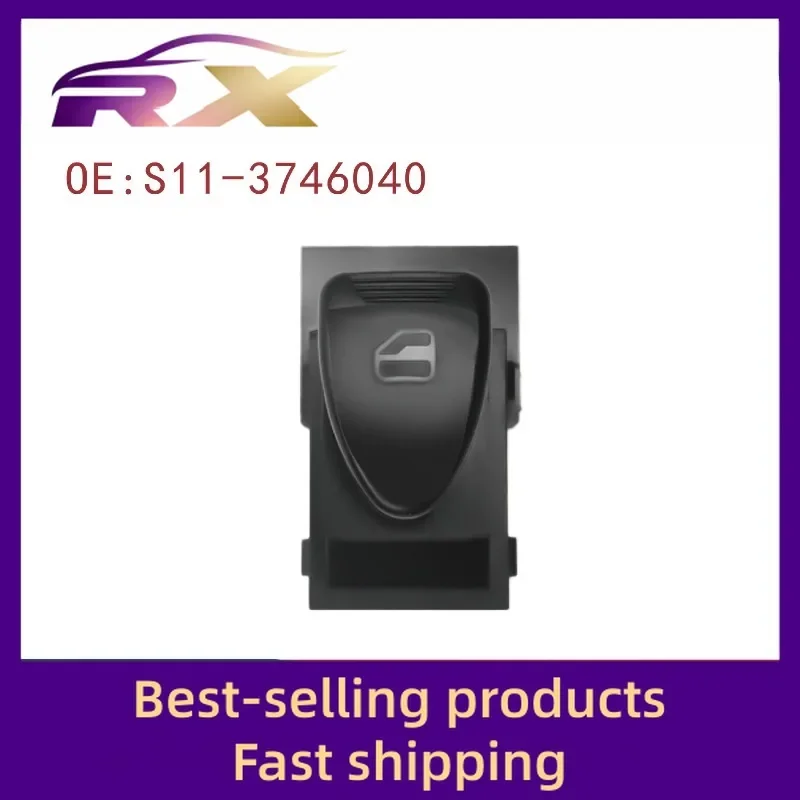 S11-3746040 is suitable for Chery QQ sub-control electric window control assembly glass lifter switch